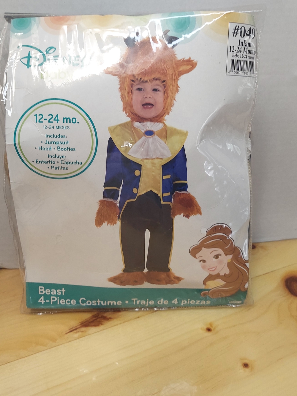 Disney Baby Beast Toddler Costume - Blue & Gold (12-24 months) 4 piece New